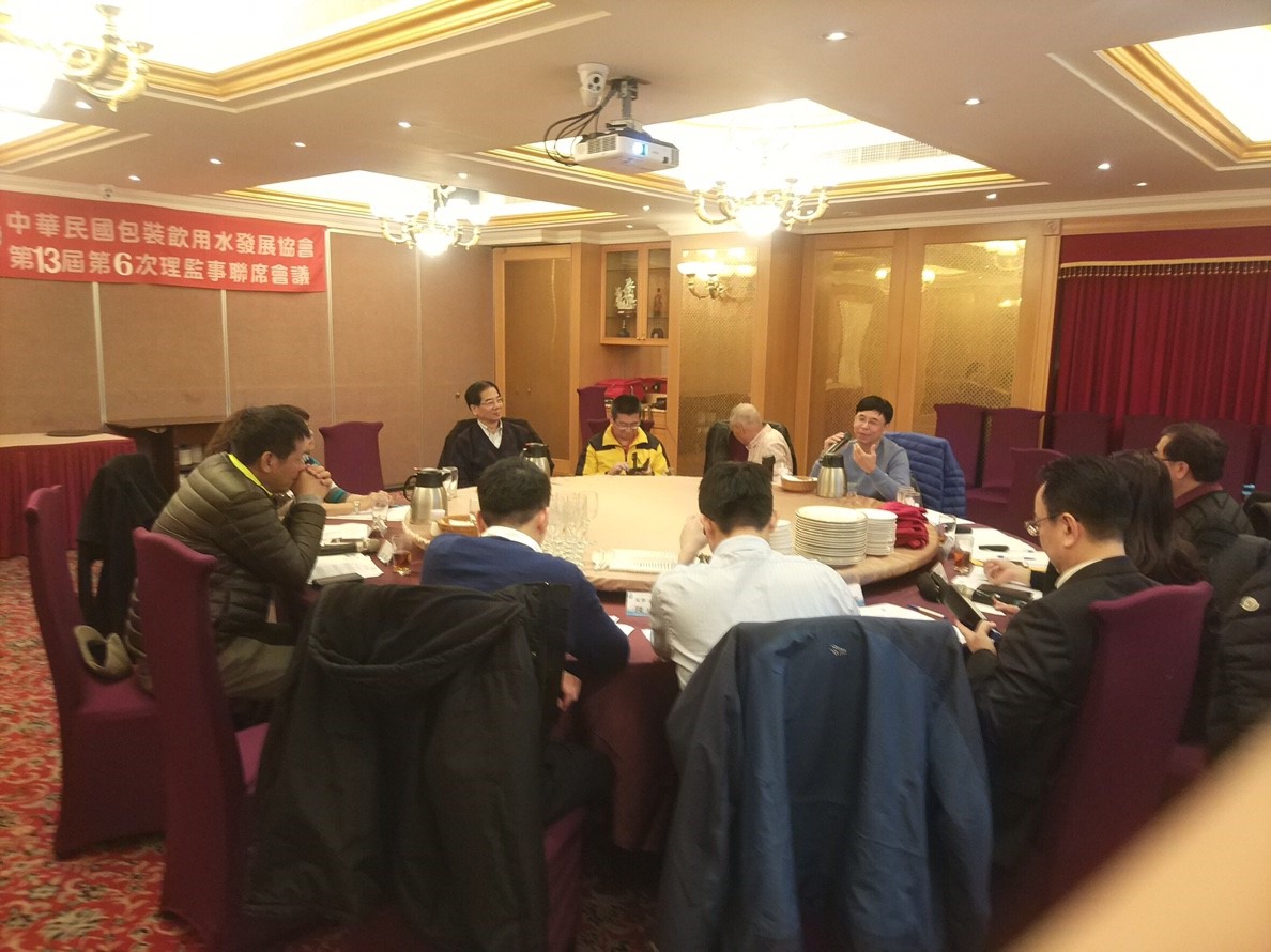 20190123第六次理監事會_190124_0025.jpg