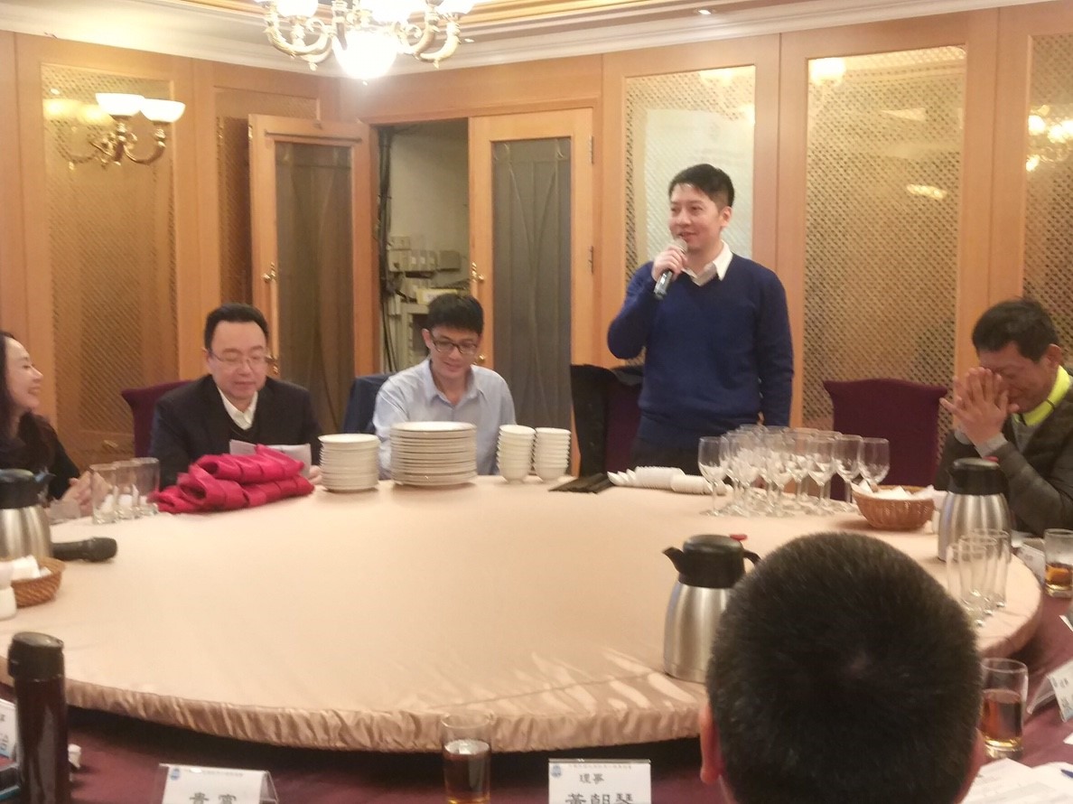 20190123第六次理監事會_190124_0031.jpg